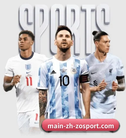 中欧体育 APP 界面 - ZO SPORTS