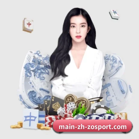 中欧体育 APP - ZO SPORTS